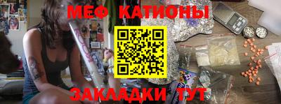 метадон Можайск
