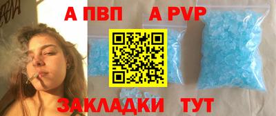 метадон Можайск