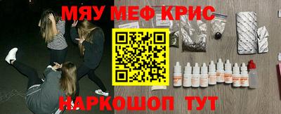 сатива Моздок