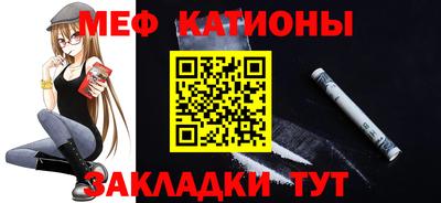 сатива Моздок