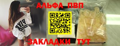 скорость Можга