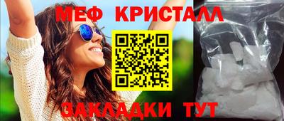 скорость Можга