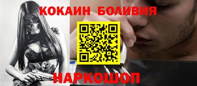 скорость Можга