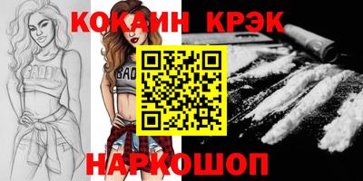 сатива Моздок