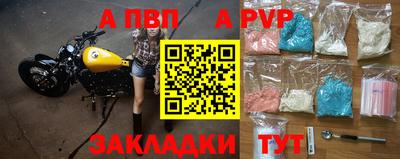 скорость Можга