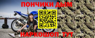 метадон Можайск
