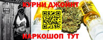 скорость Можга