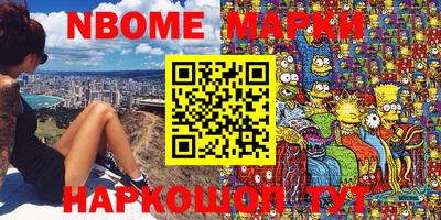 метадон Можайск