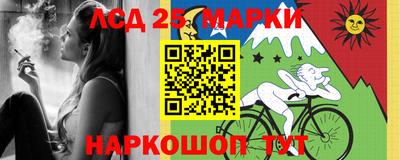 метадон Можайск