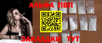 сатива Моздок