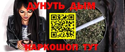 метадон Можайск