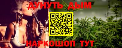 скорость Можга