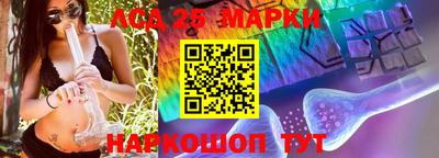 метадон Можайск