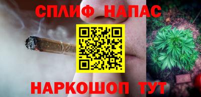 метадон Можайск