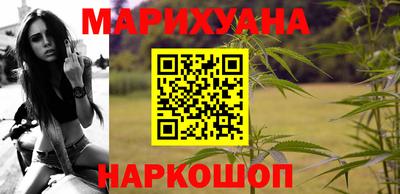 сатива Моздок