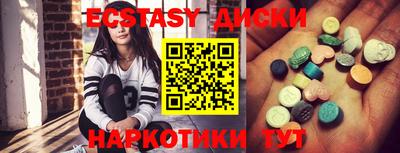 сатива Моздок