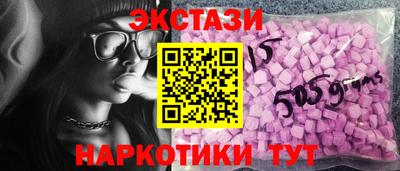 сатива Моздок
