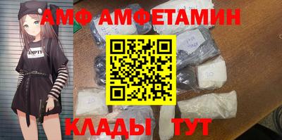 сатива Моздок