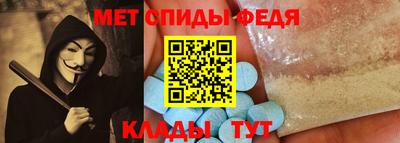 кокаин перу Малгобек