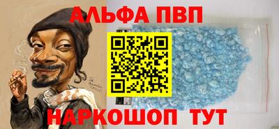 метадон Можайск