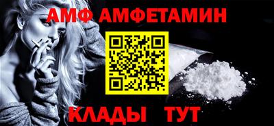 скорость Можга