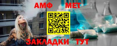 скорость Можга