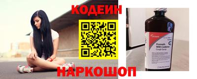 сатива Моздок