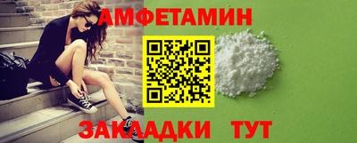 скорость Можга