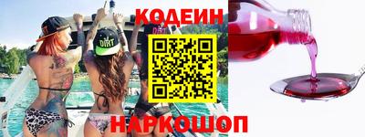 метадон Можайск