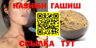 метадон Можайск