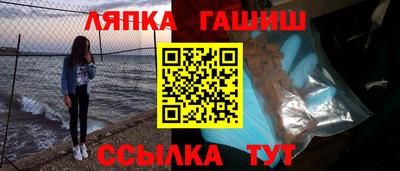 скорость Можга