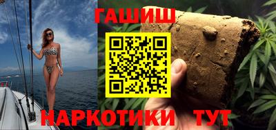 метадон Можайск