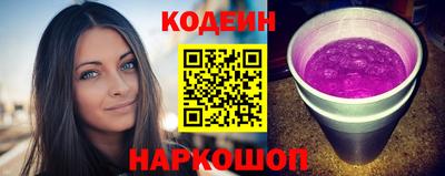 метадон Можайск