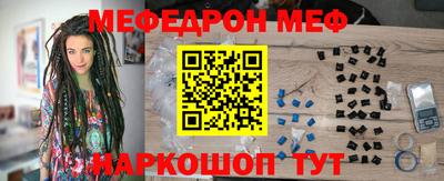 сатива Моздок