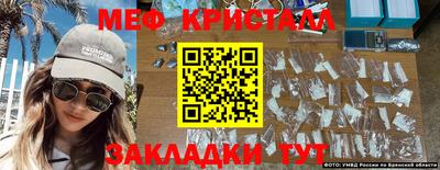 скорость Можга